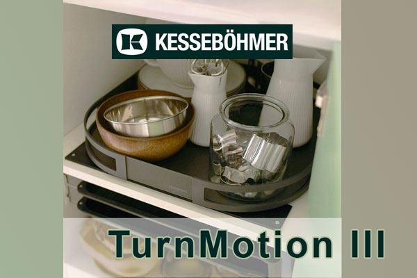 Обновленная модель механизма ТорнМоушн - версия III Kessebohmer в Улан-Удэ Обновленная модель механизма ТорнМоушн - версия III Kessebohmer в Улан-Удэ