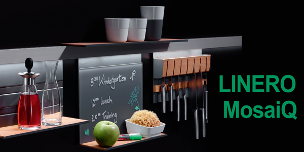 LINERO MosaiQ - функциональный дизайн от Kesseböhmer Kessebohmer в Улан-Удэ