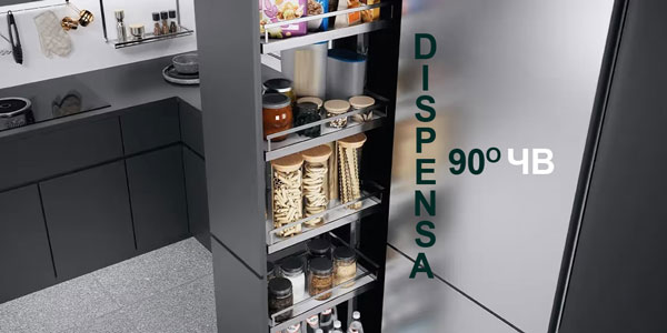 Диспенса 90 с частичным выдвижением - снятие с производства Kessebohmer в Улан-Удэ