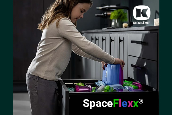 SpaceFlexx®: Умная система организации, которая наведёт порядок в любом ящике навсегда Kessebohmer в Улан-Удэ SpaceFlexx®: Умная система организации, которая наведёт порядок в любом ящике навсегда Kessebohmer в Улан-Удэ