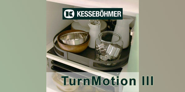 Обновленная модель механизма ТорнМоушн - версия III Kessebohmer в Улан-Удэ